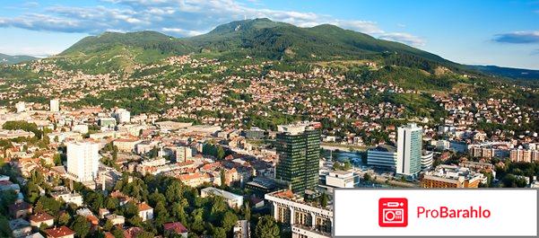 Босния и герцеговина отзывы туристов 