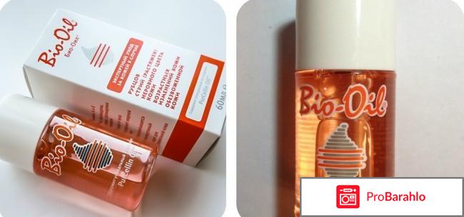 Специальный уход Косметическое масло Bio-Oil Bio-Oil фото