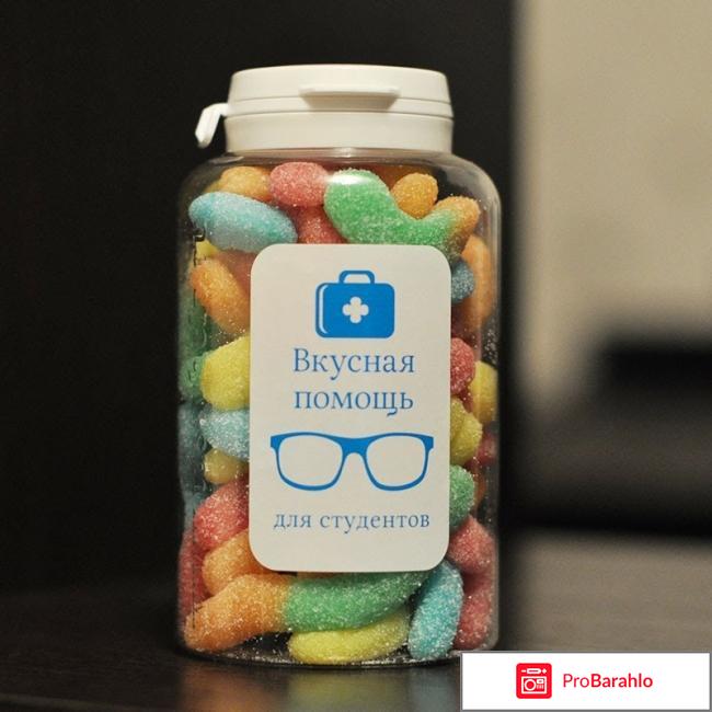 изображение Вкусная помощь официальный сайт