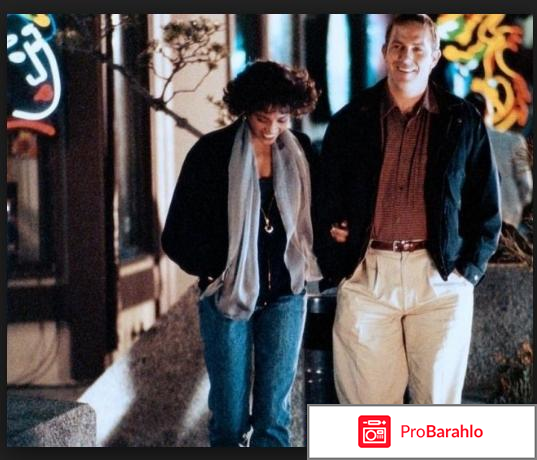 Фильм телохранитель отзывы 