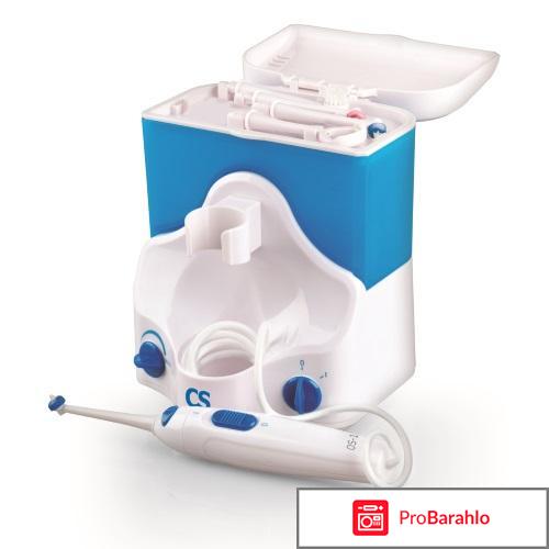 Ирригатор agua pulsar os 1 