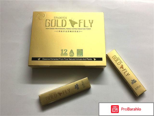 Gold fly отзывы женщин отрицательные отзывы