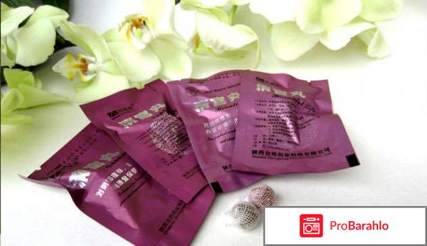 Тампоны клин поинт 