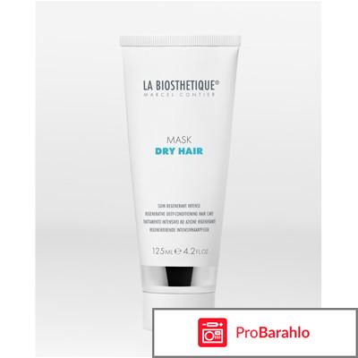 La biosthetique 