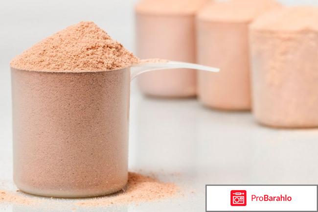 Спортпит на развес: что это такое и с чем его едят 