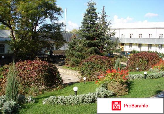 Буревестник евпатория официальный сайт отзывы реальные отзывы