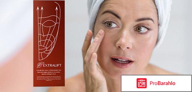 Extralift концентрат от морщин: цена, отзывы, купить 