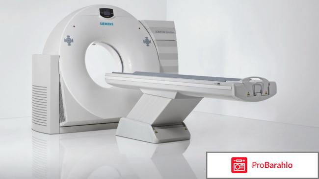 Мрт в киеве