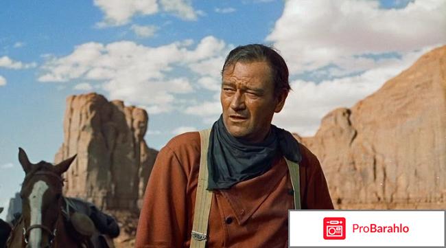 Фильм Искатели отзывы владельцев