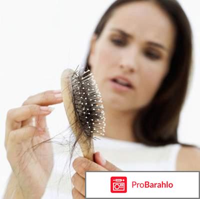 Пантовигар цена аналоги дешевые 