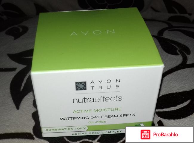 Матирующий дневной крем Avon True Nutraeffects 