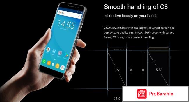Отзывы oukitel c 8 обман