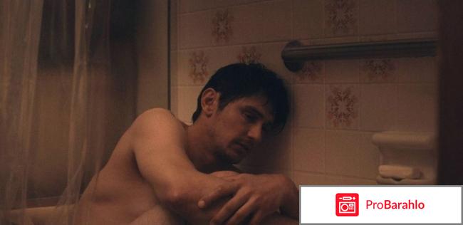 Фильм Меня зовут Майкл обман