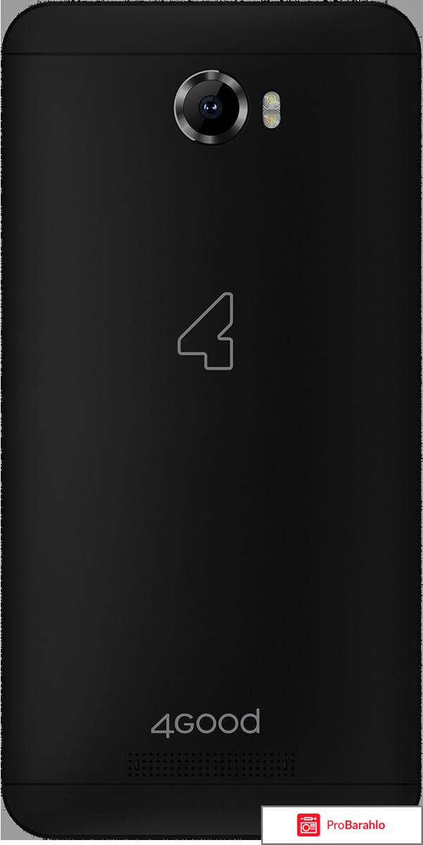 Отзывы 4good отрицательные отзывы