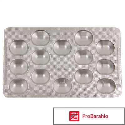 Контролок инструкция по применению цена отзывы 