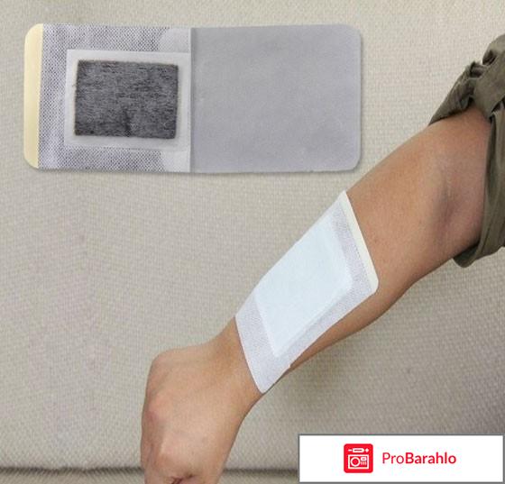 Zb pain relief отзывы форум обман