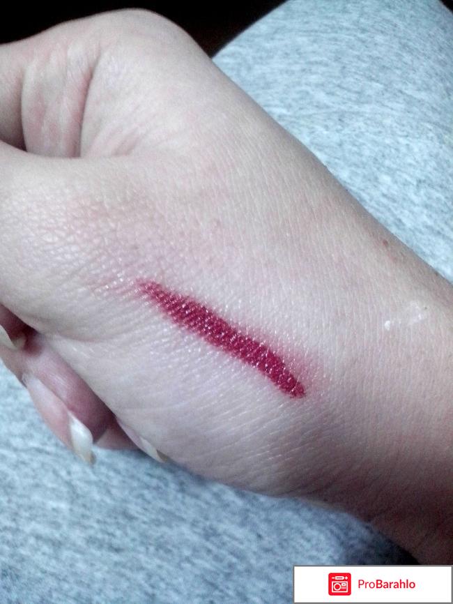 Помада губная Lamel professional №18 обман