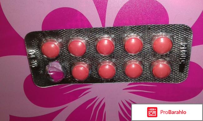 Панкреатин-Лект отрицательные отзывы