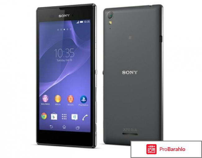 Все смартфоны сони цены и характеристики отзывы 