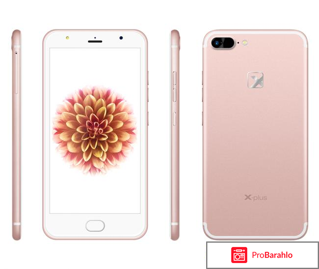 Смартфон Texet X-Plus TM-5577 