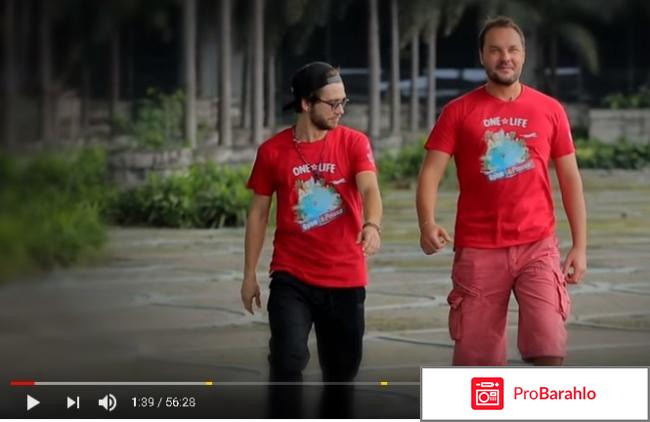 Первое совместное путешествие от Орёл и Решка и ONE LIFE - Таиланд/Лаос отрицательные отзывы