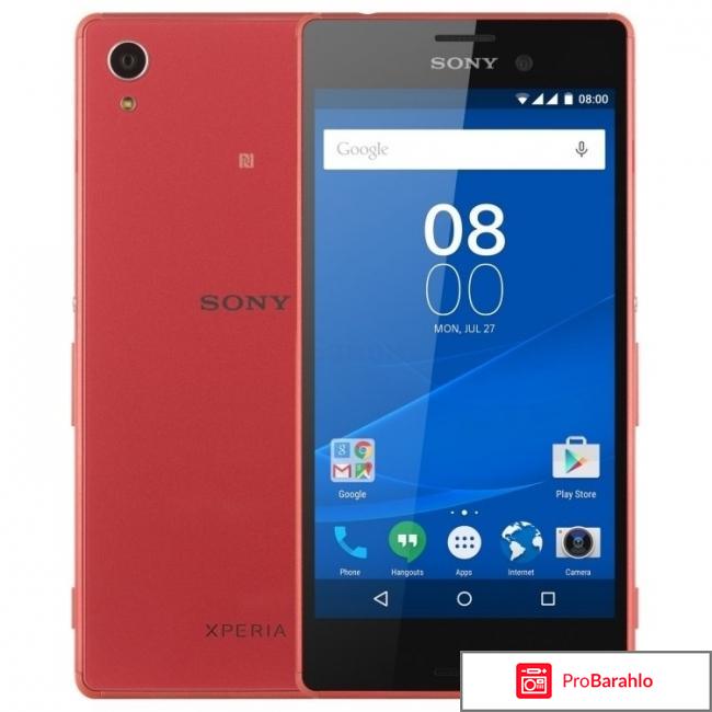 Телефон сони xperia цена отзывы фото 