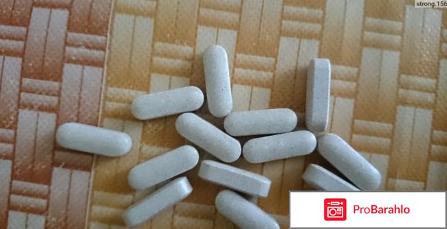 Диет формула цитримакс плюс отзывы обман