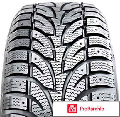 235/55 R17 Sailun Ice Blazer WST1 99H обман