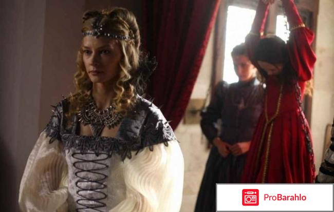 Леди батори отрицательные отзывы