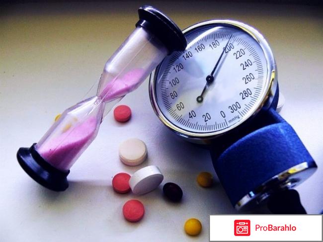 Вазотенз инструкция по применению цена отзывы отрицательные отзывы