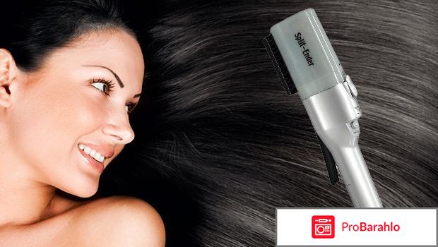 Split ender расческа обман