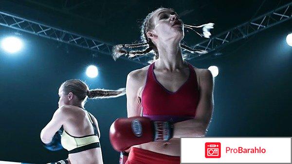 Блокбастер фильм 2017 отзывы реальные отзывы