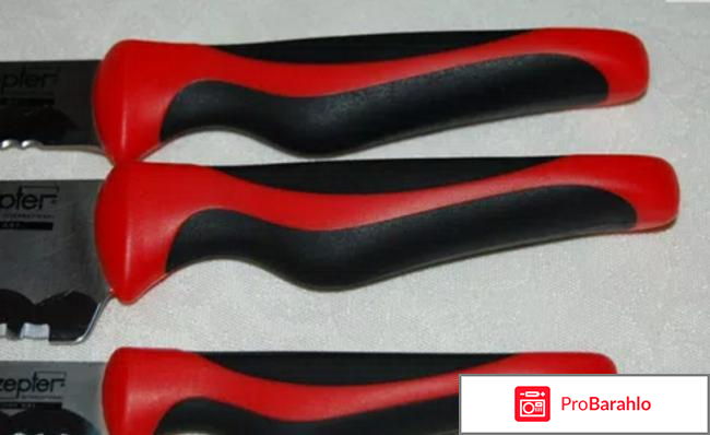 Ножи цепторzp002 обман