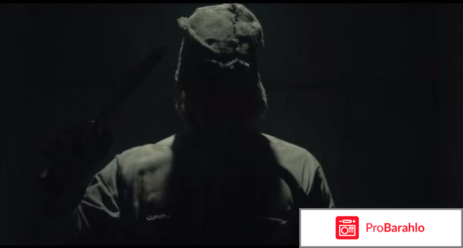 Фильм квест отзывы обман