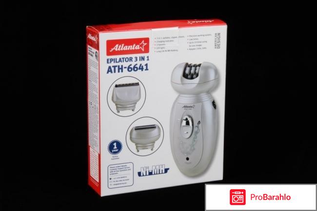 Эпилятор Atlanta ATH-6641 обман