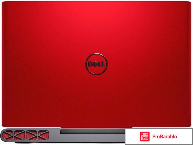 Dell Inspiron 7567, Red (7567-9330) обман