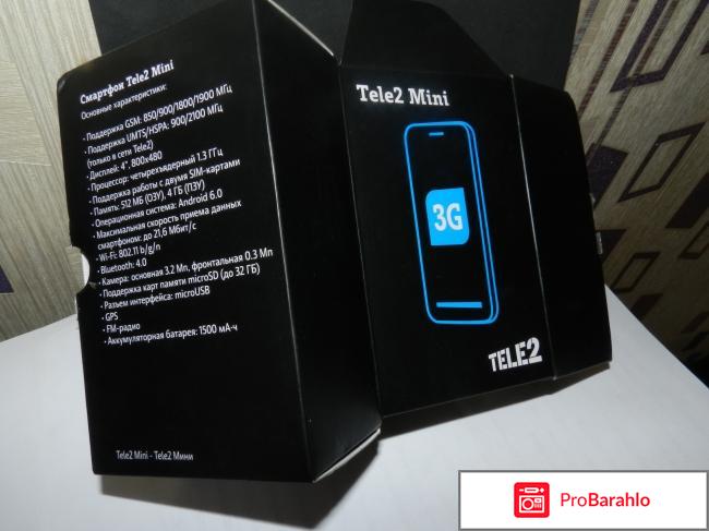 Tele2 Mini 1.1 