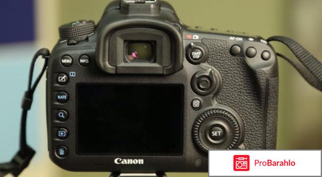 Canon 7D (EOS) отрицательные отзывы
