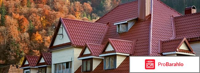 Монтеррей металлочерепица 