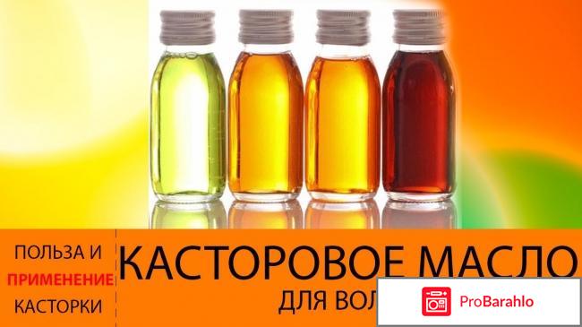 Кондиционирование волос 