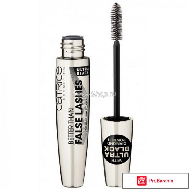 Тушь для ресниц Luxury Lashes Volume Mascara Ultra Black Catrice 