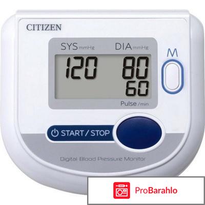 Citizen тонометры 