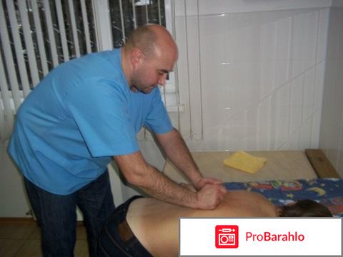 Отец владимир головин отрицательные отзывы 