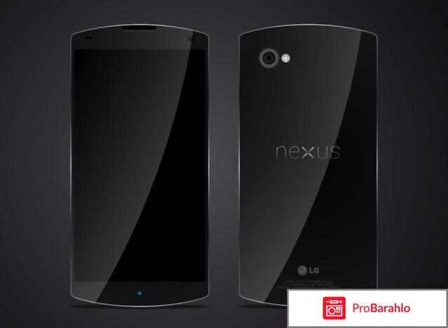 Nexus 5 lg 