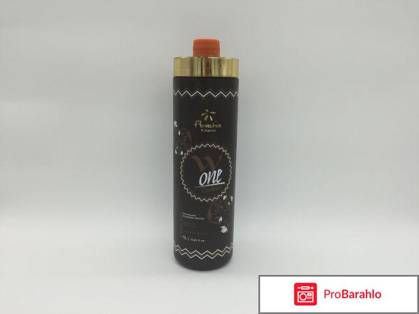 Кератин w one 