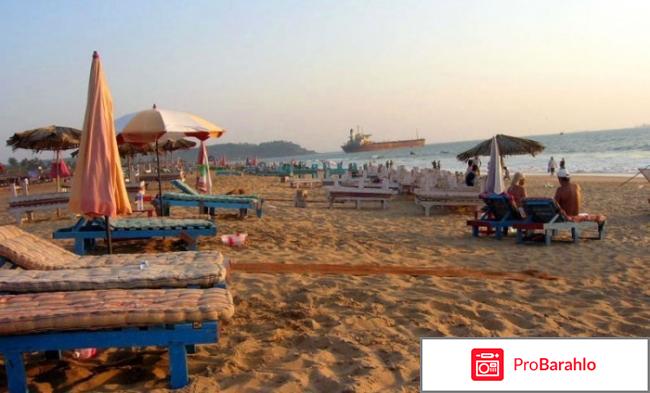 Кандолим отзывы туристов 2017 отрицательные отзывы