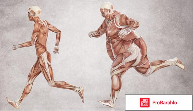 Инсулин отрицательные отзывы