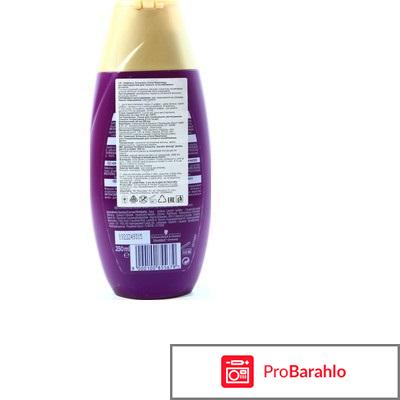 Шампунь  Shauma «Сила кератина» отрицательные отзывы