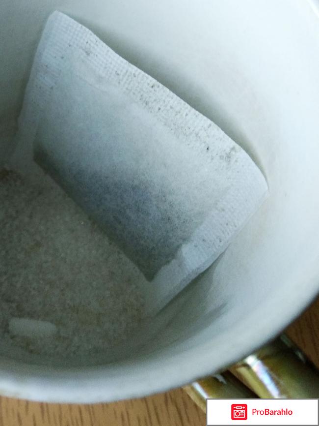 Брусника листья Herbes фильтр-пакеты обман