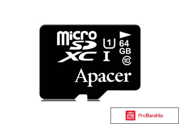 64Gb - Apacer - Micro обман